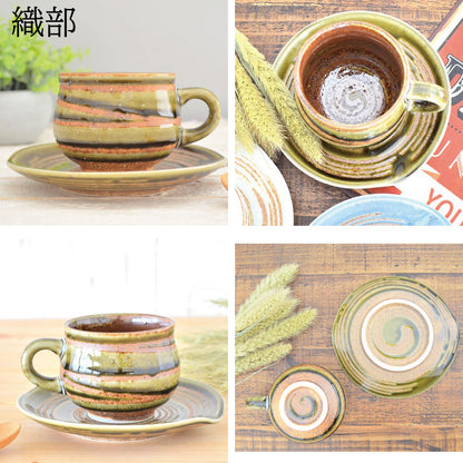 釉彩カップ＆ソーサー ティーカップ 大人っぽい 北欧 日本製 おしゃれ コーヒー 陶器 綺麗 ギフト シンプル 小さめ 洋風 陶器 美濃焼 kakuni カクニ