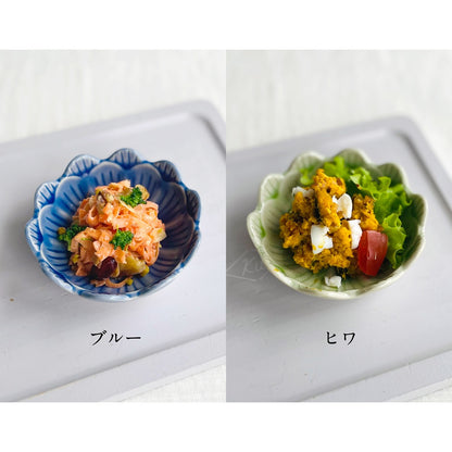 デイジー小鉢 豆皿 小皿 醤油 美濃焼 皿 おしゃれ シンプル 小さめ かわいい 花 ナチュラル プレート 薬味 調味料 陶器 日本製 和風 ピンク ヒワ ブラウン ターコイズ ブルー 食器