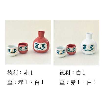 風水だるま酒器セット 徳利1個 盃2個 食器 おしゃれ かわいい かっこいい シンプル 子供 大人 陶器 北欧 和食器 風 美濃焼 ギフト プレゼント