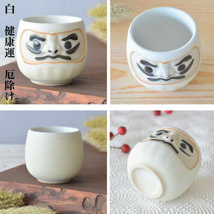 風水だるま酒器セット 徳利1個 盃2個 食器 おしゃれ かわいい かっこいい シンプル 子供 大人 陶器 北欧 和食器 風 美濃焼 ギフト プレゼント