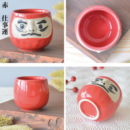 風水だるま酒器セット 徳利1個 盃2個 食器 おしゃれ かわいい かっこいい シンプル 子供 大人 陶器 北欧 和食器 風 美濃焼 ギフト プレゼント