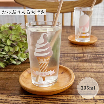 冷感グラス ソフトクリーム おしゃれ コップ 冷感 色が変わる かわいい かっこいい 誕生日 お祝い 305ml プレゼント ギフト 日本製 冷感グラス レトロ食器 レトロ雑貨 カクニ KAKUNI