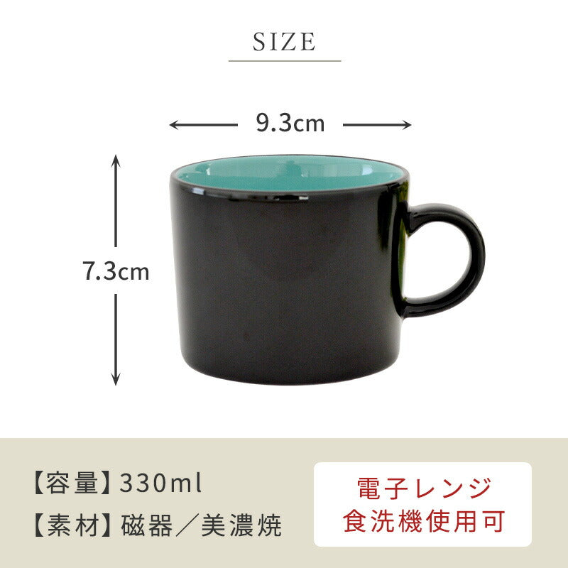 送料無料 マグカップ誕生石マグ12柄1式セット マグカップ おしゃれ 大きめ 330ml 可愛い  カップル 誕生日 結婚祝い 結婚記念日 大きい かわいい 食洗機対応 電子レンジ対応 プレゼント ギフト 女友達 贈り物 送料無料