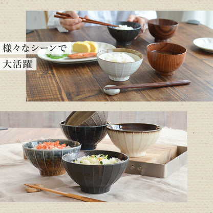 茶碗 5点セット おしゃれ お茶碗 ご飯茶碗 和食器 お茶碗セット 飯碗 縞一珍飯碗色釉変わり 飯碗 贈り物 子供 釉薬 ナチュラル シンプル 北欧 ギフト 日本製 陶器 食器 レンジ対応 食洗機対応 和食器 かわいい 和風 美濃焼