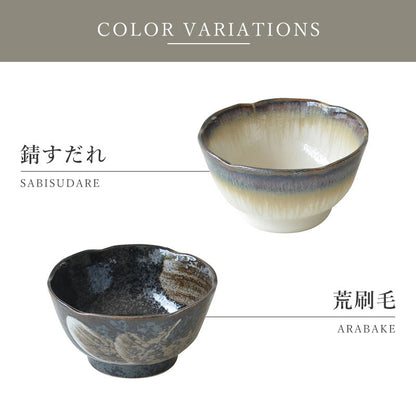 おしゃれ 小鉢 5個セット 高台小鉢 和食器 磁器 美濃焼 食器 鉢 取り分け 和朝食 日本製 シック モダン シンプル 食洗機使用可 電子レンジ使用可 北欧 和食器 カクニ ペア セット ミニ 大きい 小さい ギフト プレゼント