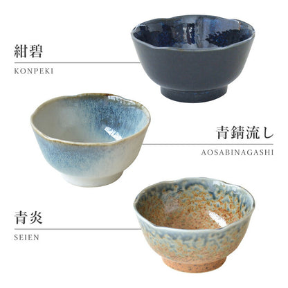 おしゃれ 小鉢 5個セット 高台小鉢 和食器 磁器 美濃焼 食器 鉢 取り分け 和朝食 日本製 シック モダン シンプル 食洗機使用可 電子レンジ使用可 北欧 和食器 カクニ ペア セット ミニ 大きい 小さい ギフト プレゼント
