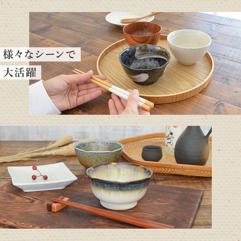 おしゃれ 小鉢 5個セット 高台小鉢 和食器 磁器 美濃焼 食器 鉢 取り分け 和朝食 日本製 シック モダン シンプル 食洗機使用可 電子レンジ使用可 北欧 和食器 カクニ ペア セット ミニ 大きい 小さい ギフト プレゼント