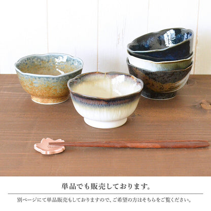 おしゃれ 小鉢 5個セット 高台小鉢 和食器 磁器 美濃焼 食器 鉢 取り分け 和朝食 日本製 シック モダン シンプル 食洗機使用可 電子レンジ使用可 北欧 和食器 カクニ ペア セット ミニ 大きい 小さい ギフト プレゼント
