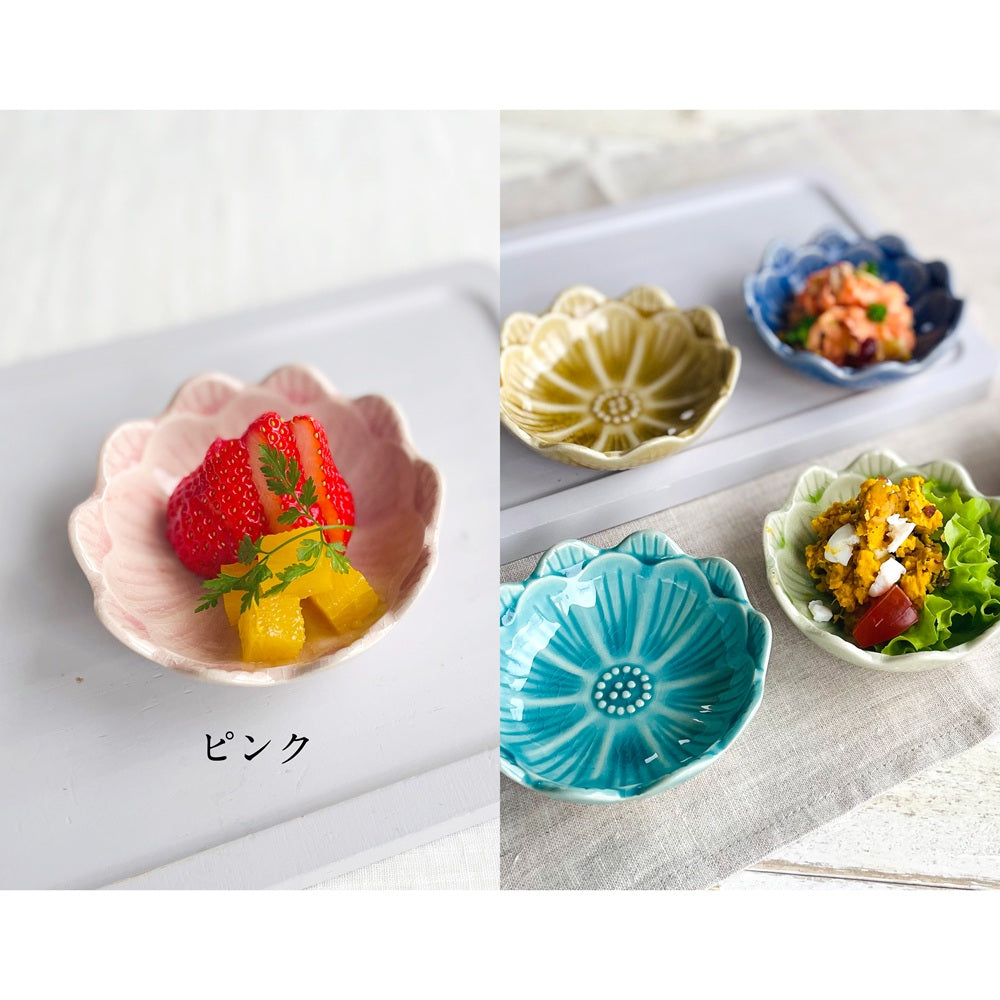 デイジー小鉢 豆皿 小皿 醤油 美濃焼 皿 おしゃれ シンプル 小さめ かわいい 花 ナチュラル プレート 薬味 調味料 陶器 日本製 和風 ピンク ヒワ ブラウン ターコイズ ブルー 食器