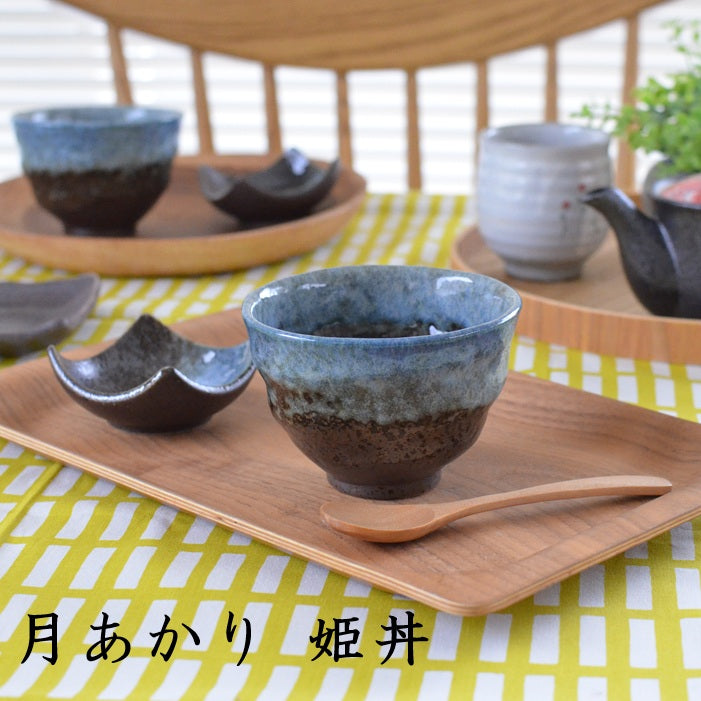 K16163 月あかり 姫丼  ミニ丼 どんぶり 小さい 飯碗 丼ぶり 日本製 美濃焼 陶器 食器 レンジ対応 食洗機対応 かっこいい 日本 和風 カクニ KAKUN