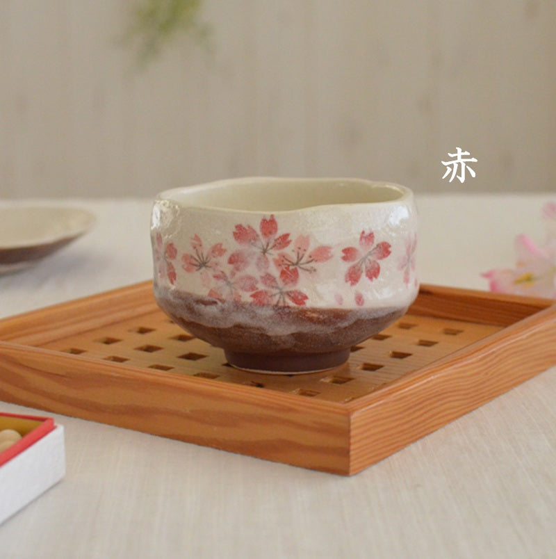 みやび桜 小抹茶碗 和食器 抹茶碗 抹茶 茶器 茶道具 器 うつわ 陶器 おしゃれ 茶道 お茶会 ギフト 贈り物 プレゼント 美濃焼 kakuni