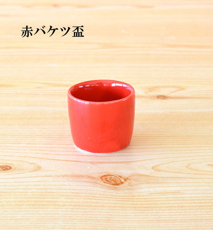 ゆきだるま バケツ盃 盃 磁器 美濃焼 日本製 電子レンジ使用可能 食洗機使用可能 おしゃれ かわいい 面白い 珍しい ツルツル 食卓 ギフト プレゼント クリスマスプレゼント 誕生日 贈り物 お祝い