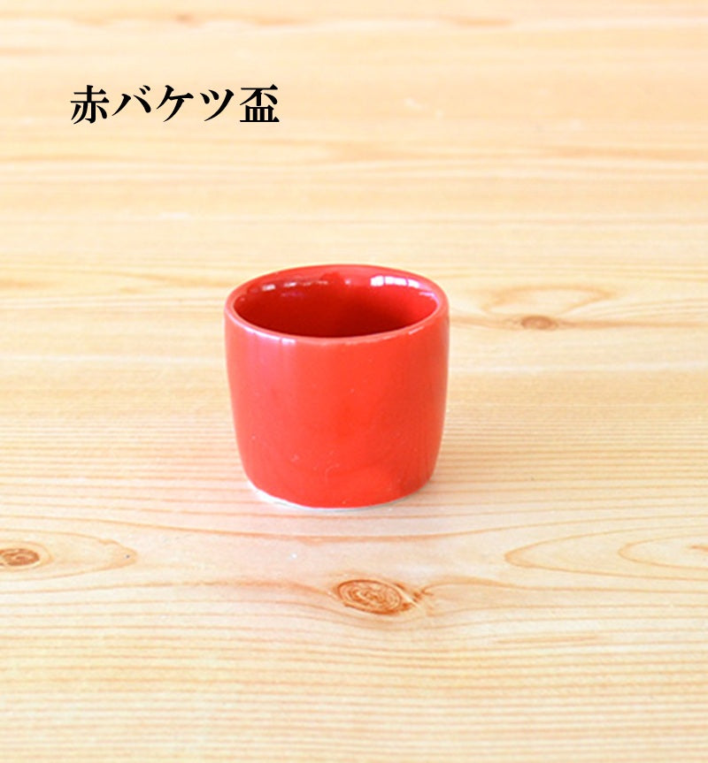 ゆきだるま バケツ盃 盃 磁器 美濃焼 日本製 電子レンジ使用可能 食洗機使用可能 おしゃれ かわいい 面白い 珍しい ツルツル 食卓 ギフト プレゼント クリスマスプレゼント 誕生日 贈り物 お祝い