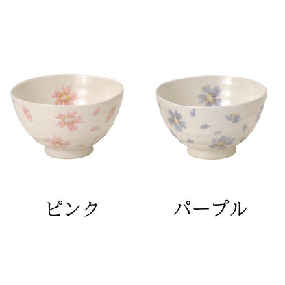 W20059 桜の舞 飯碗 (ピンク ) 食器 おしゃれ かわいい かっこいい シンプル 子供 大人 陶器 北欧 和食器 風 美濃焼 ギフト プレゼント