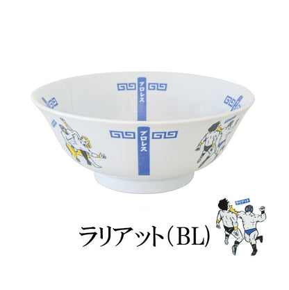 拉麺プロレス  ラーメン鉢　プロレス どんぶり おもしろい 美濃焼 おしゃれ ラーメン鉢 ラーメン 丼 食器 麺鉢 丼 日本製 陶磁器 食器 電子レンジ対応 食洗機対応 どん うどん ナチュラル カクニ 北欧 ラーメンどんぶり