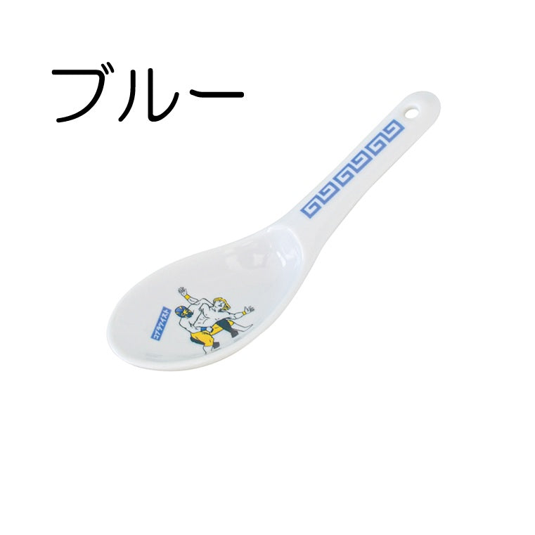 拉麺プロレスレンゲ おしゃれ かわいい おもしろい ラーメン レンゲ スプーン ナチュラル 赤 青 緑 国産 日本製 陶磁器 陶器 洋風 陶器 美濃焼 電子レンジ対応 食洗機対応 カクニ