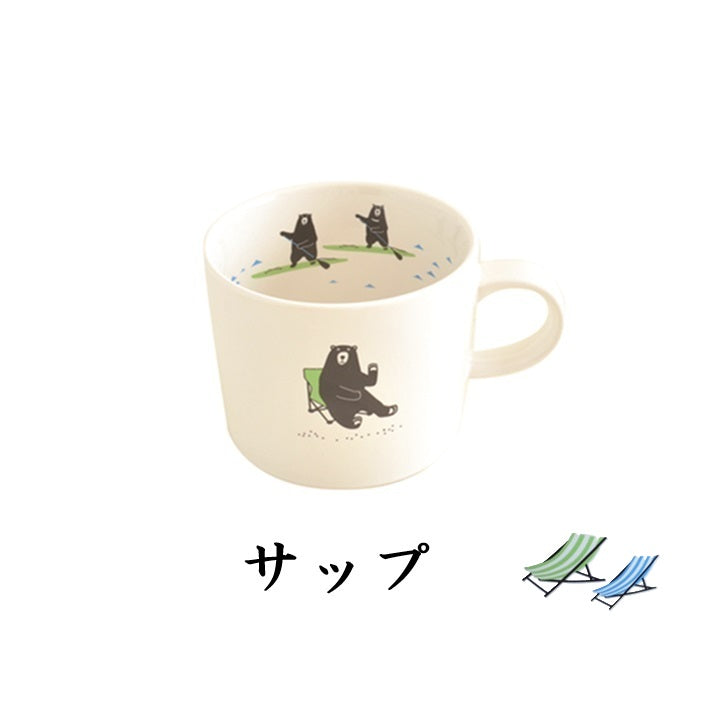 目盛付きマグ 波乗りクマ　 330ml マグカップ かわいい くま 可愛い おしゃれ メモリ付き スープカップ 目盛り付き アウトドア 大きめ たっぷり 大容量 キャンプ 陶器 食洗機対応 レンジ対応 ギフト プレゼント 日本製　美濃焼