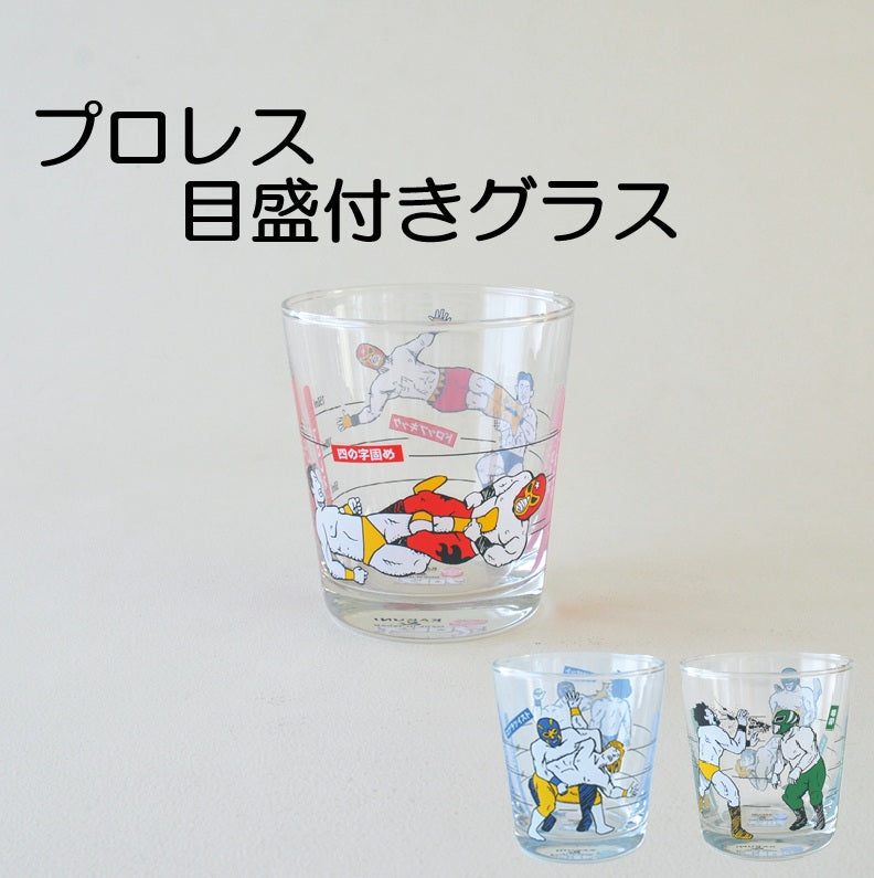 カップ・グラス – カクニ