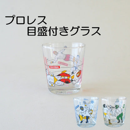 プロレス目盛付きグラス おしゃれ かっこいい 面白い ユニーク 赤 青 緑 ギフト ガラス コップ 雑貨 カフェ 食器 ガラス製 ギフト タンブラー 日本製 カクニ