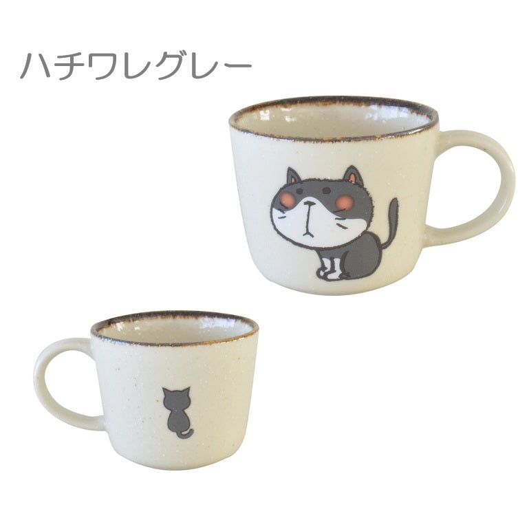 おすわり猫マグ 陶器 美濃焼 マグカップ かわいい 猫 おしゃれ 大きめ 可愛い レトロ ネコ ナチュラル シンプル 電子レンジ使用可 食洗機使用可 日本製 国産プレゼント ギフト 動物柄 カクニ KAKUNI