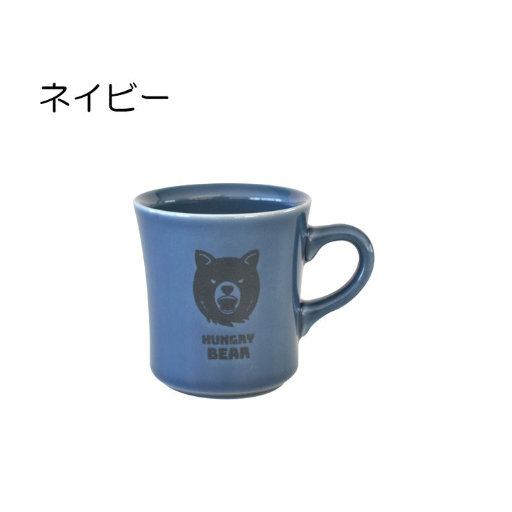 ハングリーベアーマグ くま オシャレ かわいい かっこいい コーヒーカップ 陶器 食器 器 おしゃれ 北欧 アニマル柄 面白い 日本製 ギフト プレゼント 国産 誕生日プレゼント おもしろい