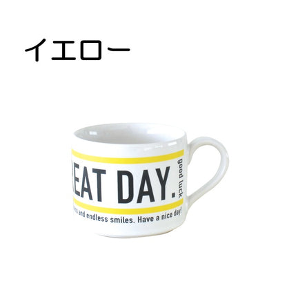 GREAT DAYマグ おしゃれ かっこいい 美濃焼 かわいい 可愛い 北欧   日本製 青 黄 ピンク カップ 食器 カフェ シンプル ナチュラ ギフト プレゼント  ラッピング 陶器 KAKUNI　カクニ