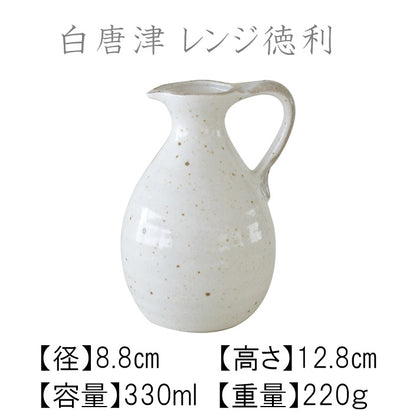 白唐津酒器 1合２合 徳利 盃  長盃 美濃焼 食器 とっくり おしゃれ 可愛い かっこいい スマート シンプル ナチュラル カクニ オリジナル 日本産 インスタ映え 普段使い 酒器 熱かん お酒 和風  ギフト モダン 和 北欧
