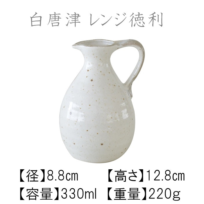 白唐津酒器 1合２合 徳利 盃  長盃 美濃焼 食器 とっくり おしゃれ 可愛い かっこいい スマート シンプル ナチュラル カクニ オリジナル 日本産 インスタ映え 普段使い 酒器 熱かん お酒 和風  ギフト モダン 和 北欧