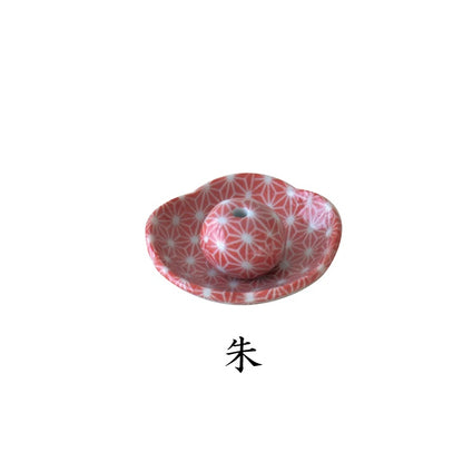 麻の葉 梅型お香立て 和風 陶器 おしゃれ 和風 おそろい お香立て アロマ インテリア ギフト  青 緑 赤 水色 黄色 日本製 美濃焼 陶磁器 花立て  かわいい カワイイ モダン 敬老の日 カクニ