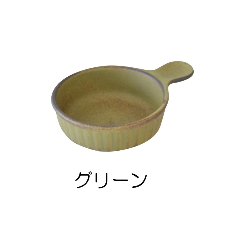 耐熱取手付アヒージョ 超耐熱陶器 イエロー グリーン オレンジ 1個 美濃焼 食器 おしゃれ 可愛い かっこいい スマート シンプル ナチュラル レンジ対応 オーブン 直火 贈り物 プレゼント カクニ オリジナル 日本産 インスタ映え