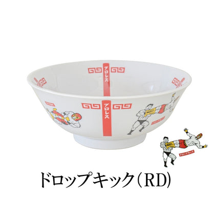 拉麺プロレス  ラーメン鉢　プロレス どんぶり おもしろい 美濃焼 おしゃれ ラーメン鉢 ラーメン 丼 食器 麺鉢 丼 日本製 陶磁器 食器 電子レンジ対応 食洗機対応 どん うどん ナチュラル カクニ 北欧 ラーメンどんぶり