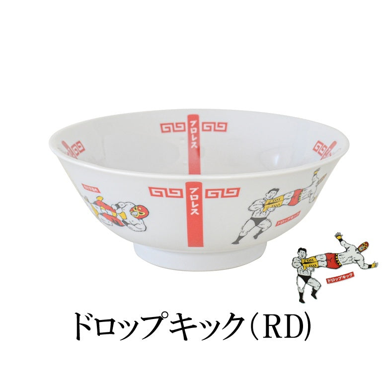 拉麺プロレス  ラーメン鉢　プロレス どんぶり おもしろい 美濃焼 おしゃれ ラーメン鉢 ラーメン 丼 食器 麺鉢 丼 日本製 陶磁器 食器 電子レンジ対応 食洗機対応 どん うどん ナチュラル カクニ 北欧 ラーメンどんぶり