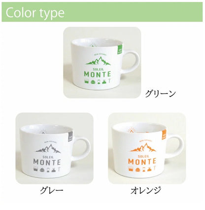 美濃焼 マグカップ かわいい ハイキングマグ 可愛い おしゃれ メモリ付き スープカップ 目盛り付き アウトドア 大きめ たっぷり 大容量 キャンプ 陶器 食洗機対応 レンジ対応 ギフト プレゼント 日本製