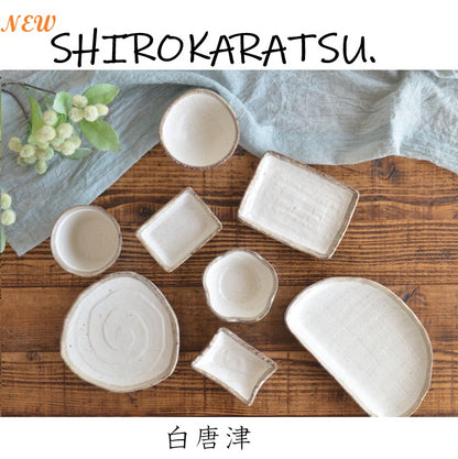 白唐津 千代口  三つ足小鉢  のり皿 三角取皿 小鉢 皿 取り皿 おしゃれ シンプル 白 かわいい プレート   粉引 日本製 美濃焼 食器 食洗機対応 電子レンジ使用可 カフェ風 プレゼント ギフト カクニ KAKUNI