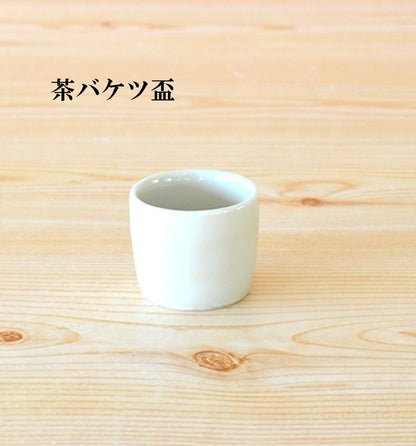 ゆきだるま バケツ盃 盃 磁器 美濃焼 日本製 電子レンジ使用可能 食洗機使用可能 おしゃれ かわいい 面白い 珍しい ツルツル 食卓 ギフト プレゼント クリスマスプレゼント 誕生日 贈り物 お祝い