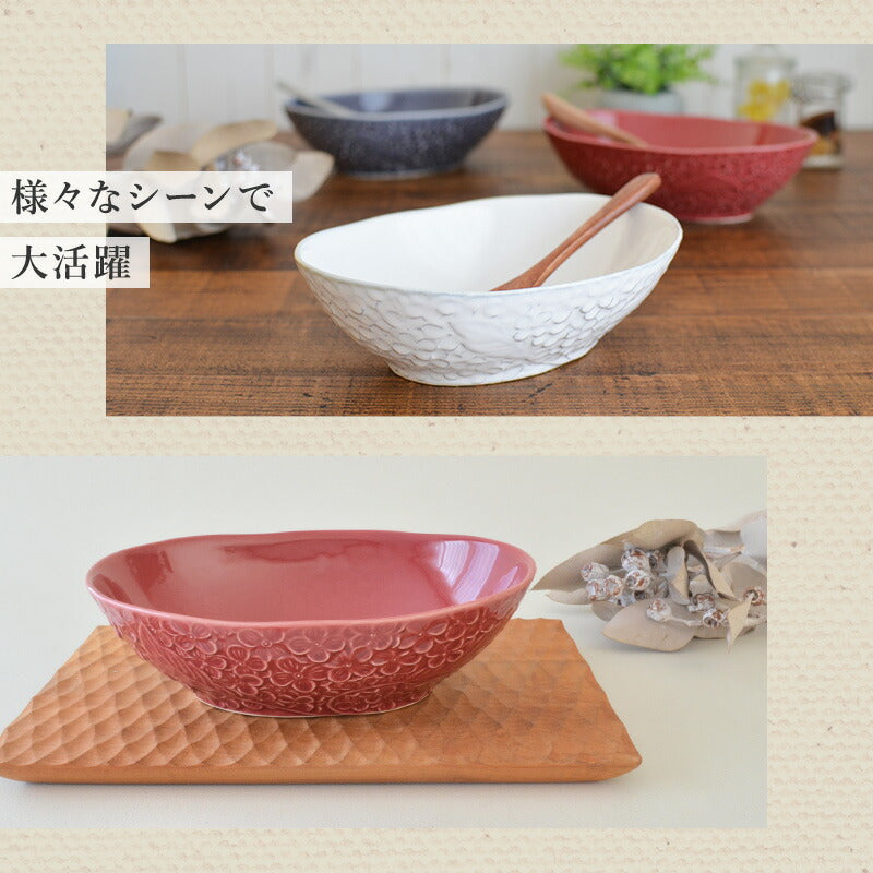フルール オーバルボウル カレー鉢 おしゃれ パスタ皿 サラダボウル 日本製 美濃焼 陶磁器 食器 電子レンジ対応 食洗機対応 おしゃれ かわいい 白 赤 紫 使いやすい シンプル ホワイト 花柄 エレガント カクニ