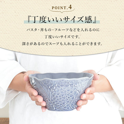 フルール ボウル(Ｌ) 鉢 丼 おしゃれ パスタ皿 花柄 日本製 美濃焼 陶磁器 食器 電子レンジ対応 食洗機対応 かわいい 白 使いやすい シンプル ホワイト 大きい チャーハン エレガント カクニ
