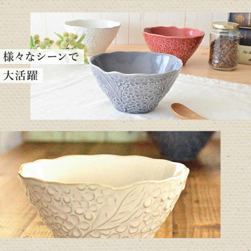 フルール ボウル(Ｌ) 鉢 丼 おしゃれ パスタ皿 花柄 日本製 美濃焼 陶磁器 食器 電子レンジ対応 食洗機対応 かわいい 白 使いやすい シンプル ホワイト 大きい チャーハン エレガント カクニ