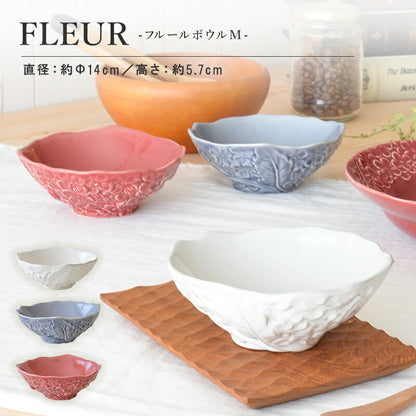 フルール ボウル(Ｍ) 小鉢 おしゃれ 小皿 ミニボウル 日本製 美濃焼 陶磁器 食器 電子レンジ対応 食洗機対応 おしゃれ かわいい 白 赤 紫 使いやすい シンプル ホワイト 花柄 エレガント カクニ