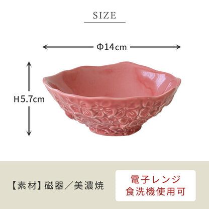 フルール ボウル(Ｍ) 小鉢 おしゃれ 小皿 ミニボウル 日本製 美濃焼 陶磁器 食器 電子レンジ対応 食洗機対応 おしゃれ かわいい 白 赤 紫 使いやすい シンプル ホワイト 花柄 エレガント カクニ
