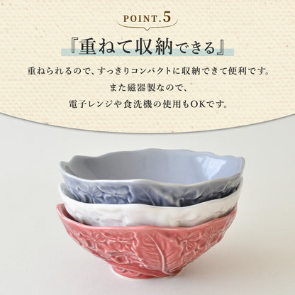 フルール ボウル(Ｍ) 小鉢 おしゃれ 小皿 ミニボウル 日本製 美濃焼 陶磁器 食器 電子レンジ対応 食洗機対応 おしゃれ かわいい 白 赤 紫 使いやすい シンプル ホワイト 花柄 エレガント カクニ
