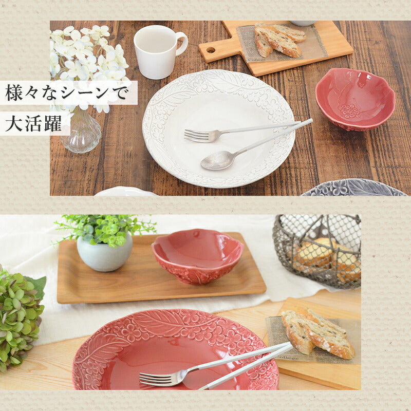 フルール ボウル(Ｍ) 小鉢 おしゃれ 小皿 ミニボウル 日本製 美濃焼 陶磁器 食器 電子レンジ対応 食洗機対応 おしゃれ かわいい 白 赤 紫 使いやすい シンプル ホワイト 花柄 エレガント カクニ