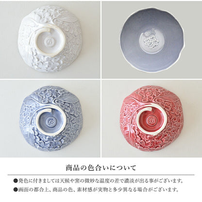 フルール ボウル(Ｍ) 小鉢 おしゃれ 小皿 ミニボウル 日本製 美濃焼 陶磁器 食器 電子レンジ対応 食洗機対応 おしゃれ かわいい 白 赤 紫 使いやすい シンプル ホワイト 花柄 エレガント カクニ