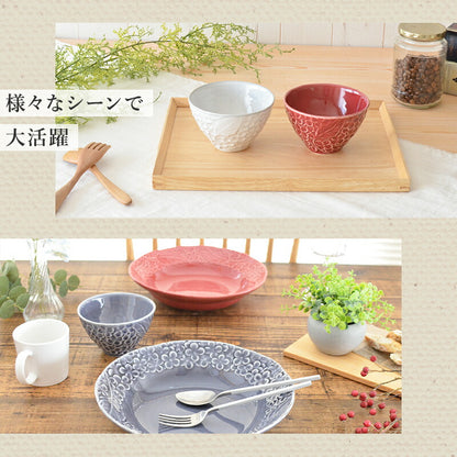 フルール ボウル(S)【小鉢 飯碗 おしゃれ 小皿 ミニボウル 日本製 美濃焼 陶磁器 食器 電子レンジ対応 食洗機対応 おしゃれ かわいい 白 使いやすい シンプル ホワイト 花柄 エレガント カクニ】