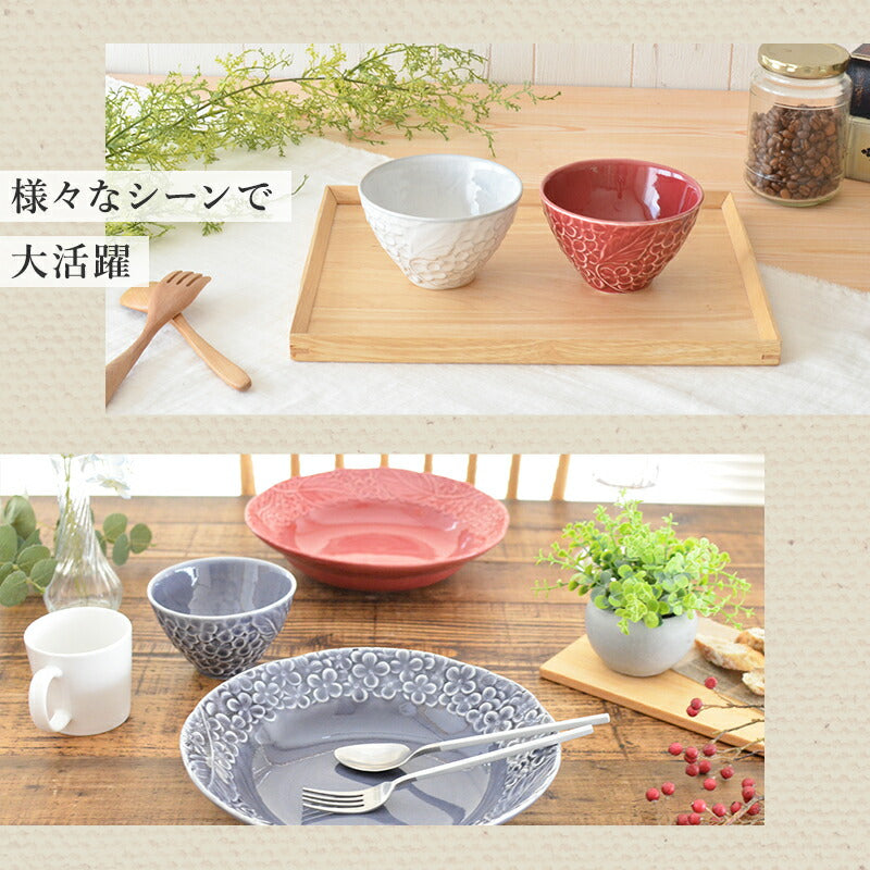 フルール ボウル(S)【小鉢 飯碗 おしゃれ 小皿 ミニボウル 日本製 美濃焼 陶磁器 食器 電子レンジ対応 食洗機対応 おしゃれ かわいい 白 使いやすい シンプル ホワイト 花柄 エレガント カクニ】