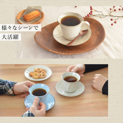公式 カップ＆ソーサー ティーカップ コーヒーカップ 大人っぽい 渋い 和風 マグカップ 可愛い 日本製 美濃焼 かわいい おしゃれ コーヒー ギフトボックス入り シンプル 洋風 陶器 均窯 あずき 粉引 ギフト