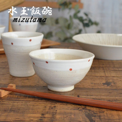 水玉 飯碗 ( 青, 赤 ) 食器 おしゃれ かわいい かっこいい シンプル 子供 大人 陶器 北欧 和食器 風 美濃焼 ギフト プレゼント