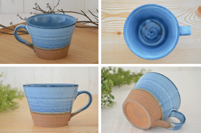 クラフトマグ マグカップ おしゃれ かわいい 可愛い シンプル コーヒーマグ スープマグ ギフト プレゼント 日本製 美濃焼 陶器 紺 アメ 均窯 水色 KAKUNI カクニ