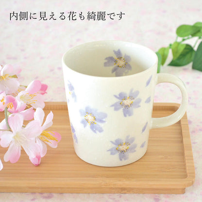 桜の舞 軽いマグ【マグカップ 軽量 コーヒカップ 水墨画 軽い 花柄 桜 かわいい おしゃれ 日本製 美濃焼 陶磁器 食器 レンジ対応 食洗機対応 KAKUNI カクニ】