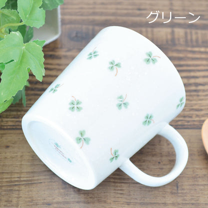 ハッピークローバー 軽いマグ【 陶器 マグカップ 大きめ おしゃれ 大きい 軽い軽量 介護 ピンク グリーン 軽い 持ちやすい 日本製 美濃焼 陶磁 器 食器 レンジ対応 食洗機対応 四つ葉 ギフト プレゼントカクニ】